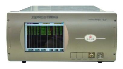BD/GPS卫星信号发生器HWA-RNSS-7200/7300